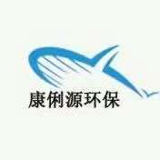 平谷區(qū)通用甲醛清除劑工廠 室內環(huán)境檢測與治理的專業(yè)解決方案