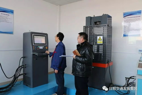 省交通運輸廳專家組對設計院公司試驗檢測資質進行現(xiàn)場評審，室內環(huán)境檢測與治理能力獲關注